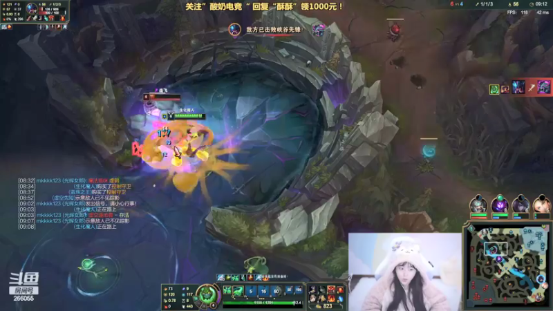 【2022-01-26 20点场】萌面酥：韩服又是上不去大师的一天┭┮﹏┭┮