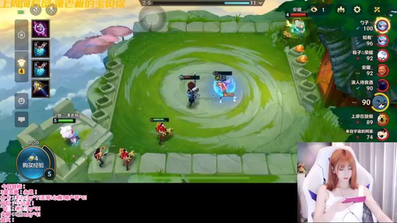 【2022-01-25 20点场】NB丶潇老板：福星三星五费正确玩法！