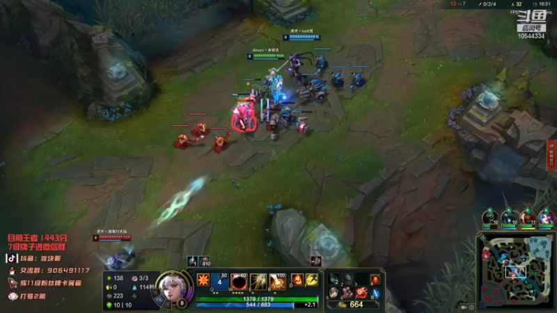 【2022-01-25 21点场】冰块哥ekko：不会绝活之最高分艾克