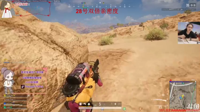 【2022-01-25 17点场】哦呦orz：【小奶团】专业研究盒子