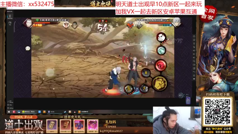 【2022-01-26 17点场】奶瓶lxx：西瓜山重出江湖