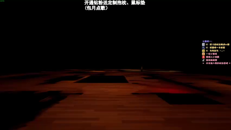 【2022-01-26 16点场】紫琪儿小波霸：紫琪：广东天花板