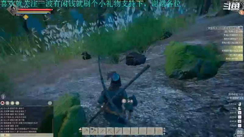 【2022-01-25 20点场】我是卡大爷：闲暇游戏时间