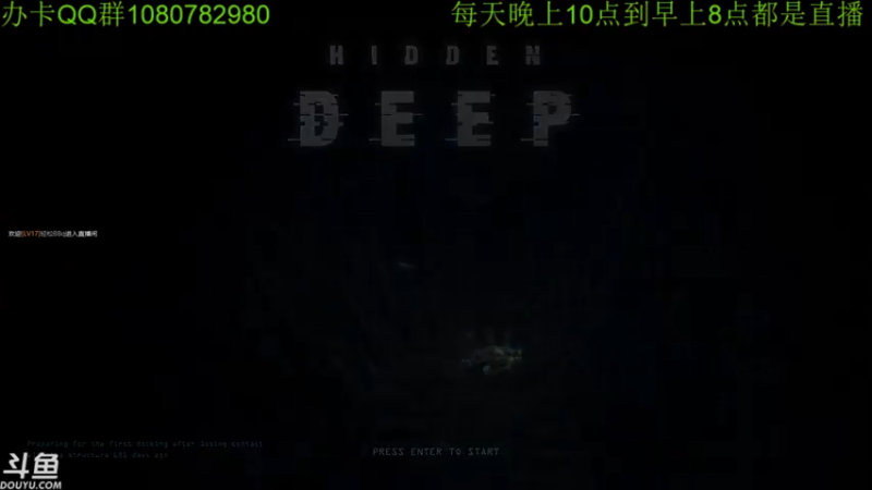 【2022-01-26 01点场】咸鱼超人小D：深夜高能游戏~