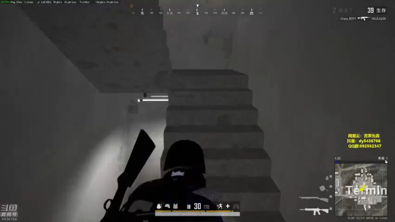 【2022-01-25 23点场】苦茶先森：1V4 单人四排