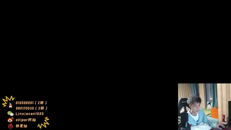 【2022-01-26 18点场】sViper丶阿灿：阿灿：上班不努力，厂里做兄弟