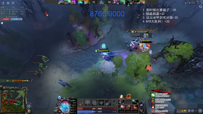 【2022-01-25 22点场】inflame丶hyz：单排冲分日记（随机奇遇记）