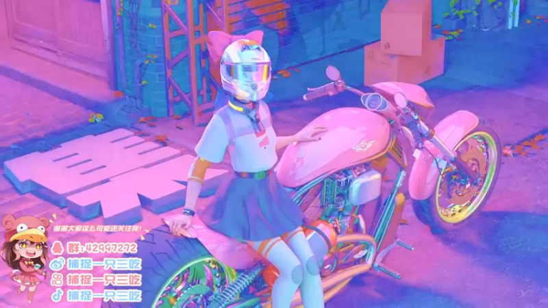 【2022-01-22 20点场】捕捉一只三吃：十万关注大主播！