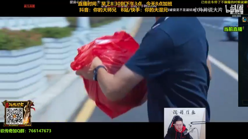 【2022-01-22 10点场】你的大湿兄zZ：韩服爆火黑科技打野炼猛到头晕！