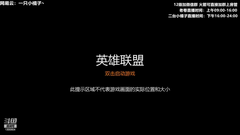 【2022-01-26 15点场】卷子丶：好好上分，绝不摆烂~！！！