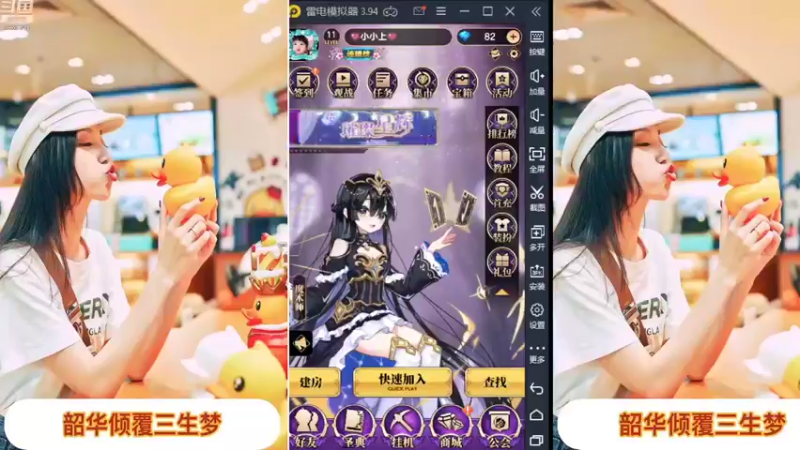 【2022-01-21 17点场】向南不难阿：#天天狼人#一生爱上上千百回。
