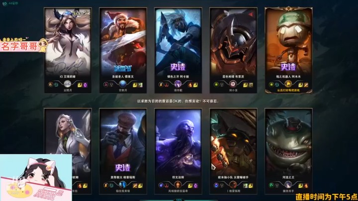 【果小果是个弟弟】：2-3阿木木，就我一个人在努力拆塔