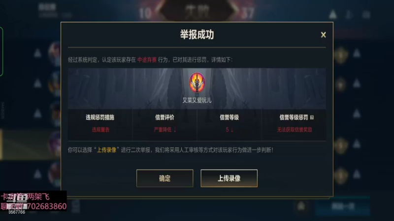 【2022-01-24 12点场】我是瓜瓜君啊：国服第一下饭 瓜瓜瓜