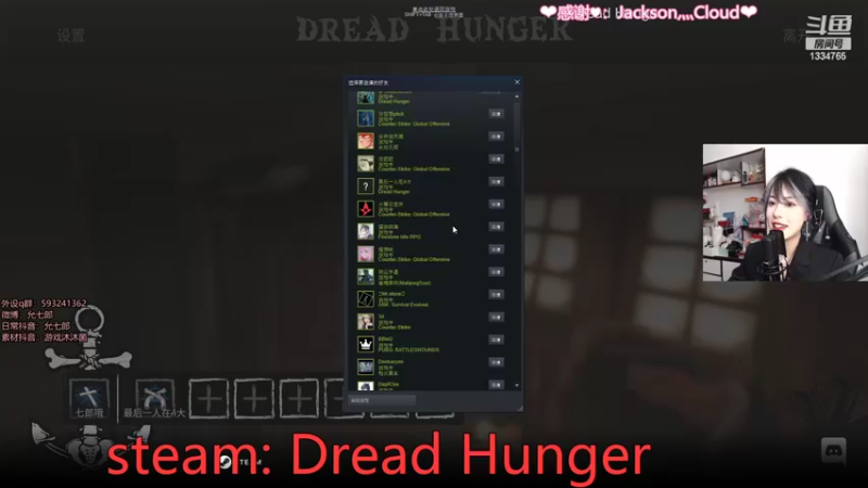 【2022-01-25 22点场】是希文吖丶：玩的就是穿越！