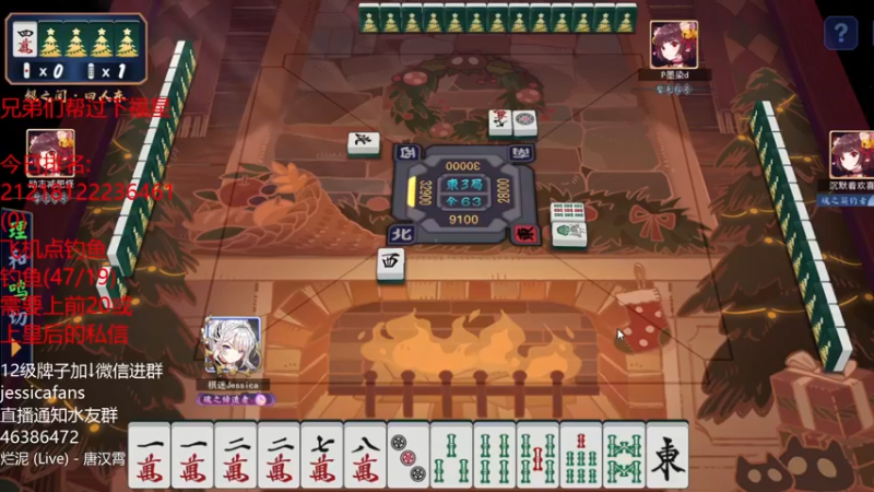 【2022-01-26 02点场】棋迷iluhr：来这听歌就好了.Day9