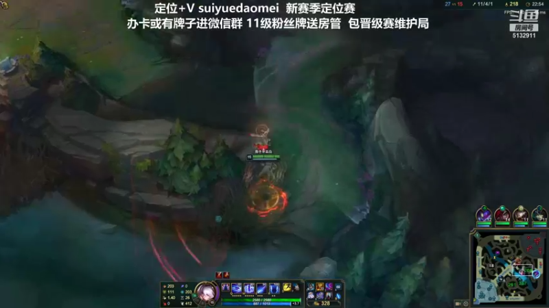 【2022-01-26 15点场】岁月刀妹：刀妹天花板 炼金罐刀妹教学