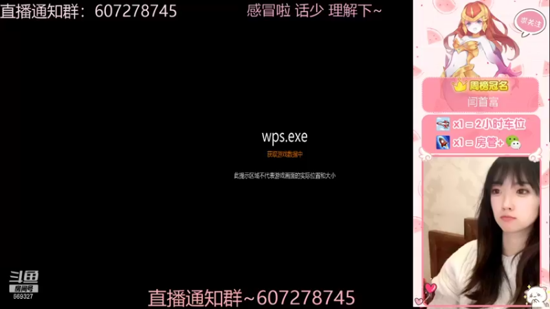 【2022-01-25 13点场】泡芙pvp：睡衣女战神来啦~