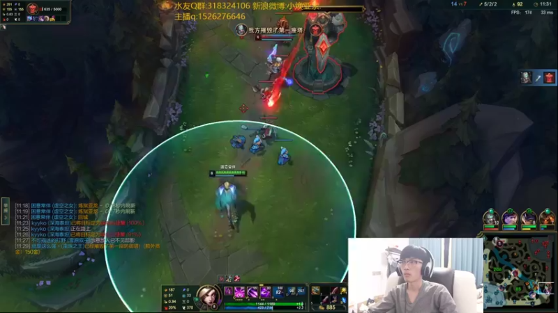 【2022-01-26 18点场】douyu小焕：峡谷之巅小小的训练一下