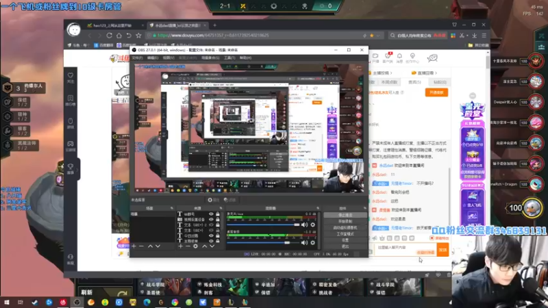 【2022-01-22 19点场】永远dad：电竞许嵩在线赏金三星五费