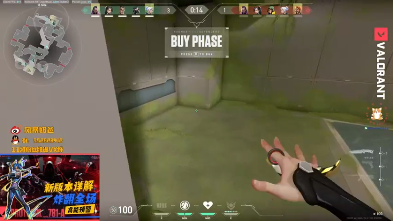 【2022-01-26 14点场】风暴奶爸Nai8：【奶爸】开始冲赋能！