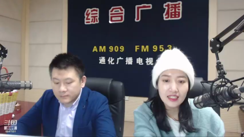 【2022-01-26 07点场】伟达000：好好上班，天天向上~