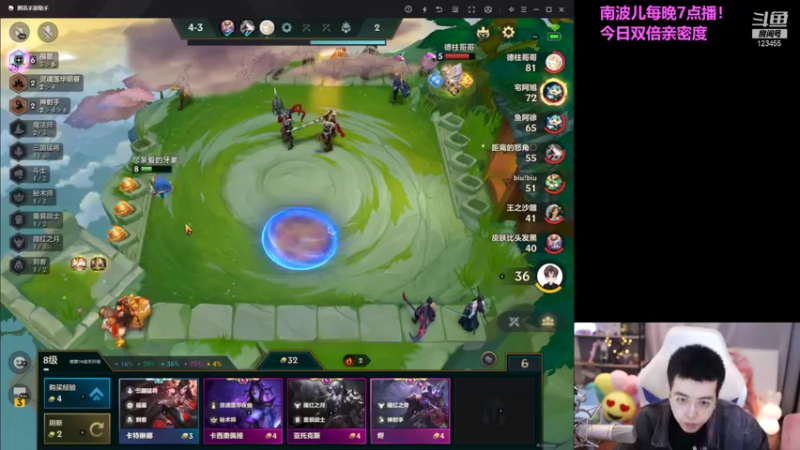 【2022-01-26 16点场】南波儿大魔王丶：牙少：美好的一天开始了~