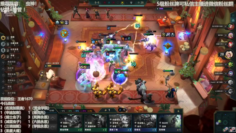 【2022-01-24 17点场】陈仔醉梦OvO：今天是美人鱼~