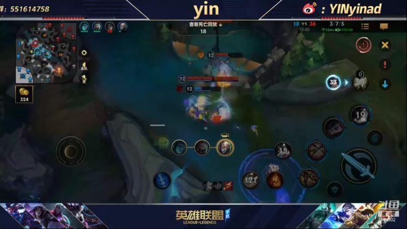 【2022-01-26 10点场】yin小哥：世界第一卡莎满英雄分回千分rank