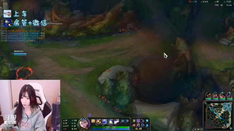 【2022-01-26 22点场】白菇凉：白菇凉:峡谷坐牢有人吗？