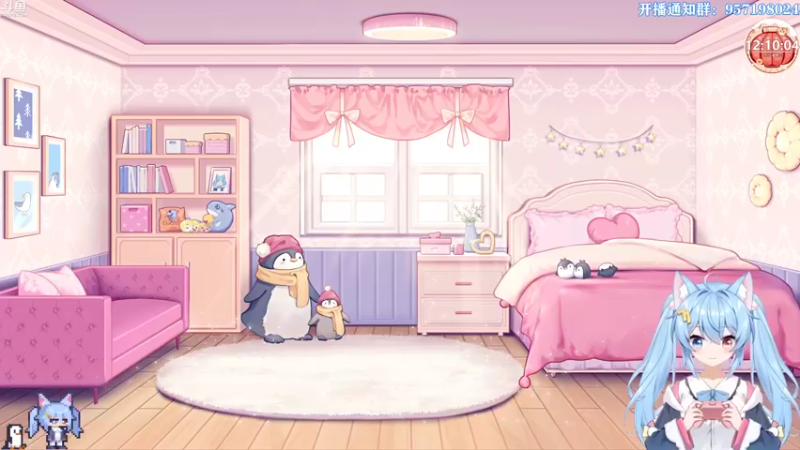 【2022-01-26 12点场】小仙女七七酱：❤今晚七点新衣发布＋新模型2.0~