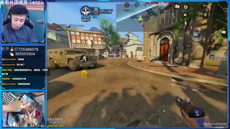 【2022-01-21 17点场】山山鸭：国服第一ppsh 酸山鸭