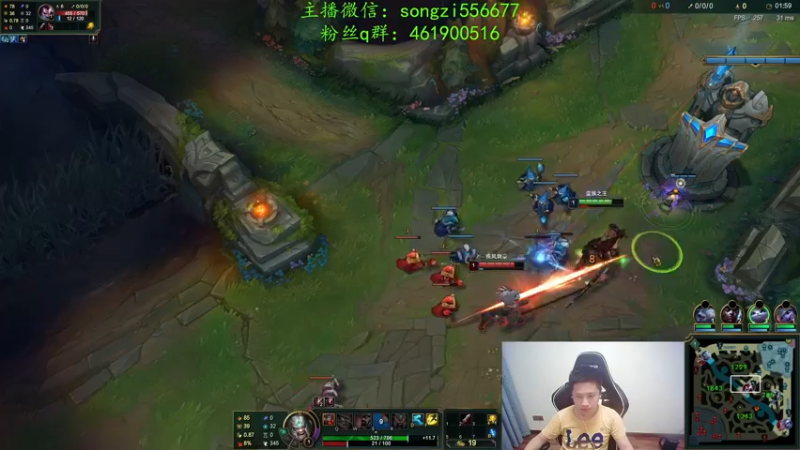 【2022-01-26 09点场】douyu丶松子：蛮王：新版最强上单 没有之一