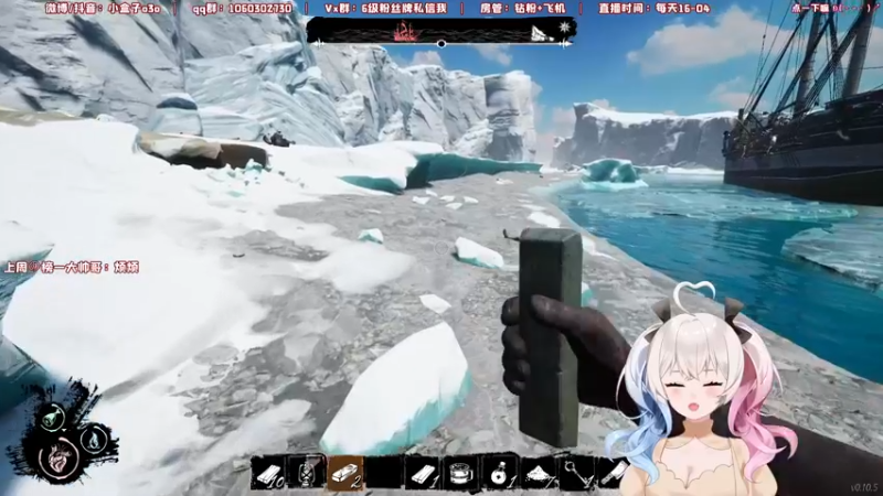 【2022-01-26 04点场】小盒子u：拦个男的折磨 [小盒子]