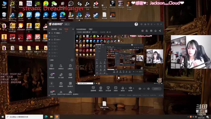 【2022-01-26 11点场】是希文吖丶：玩的就是穿越！