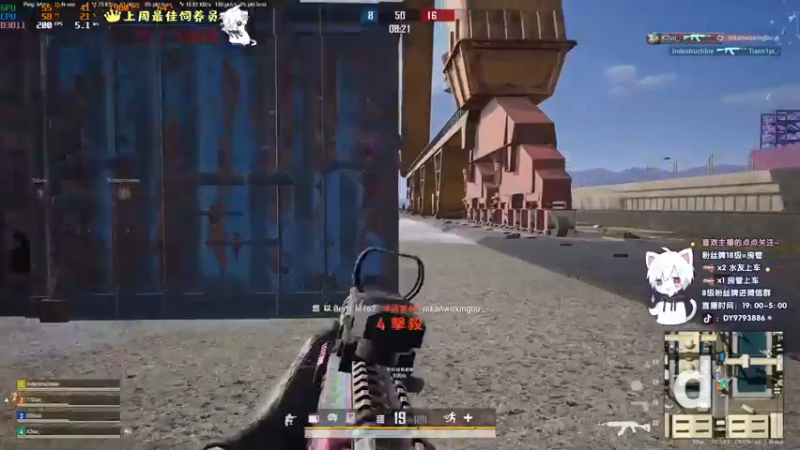 【2022-01-25 22点场】小徐813：轻语集团  千场kd6.0