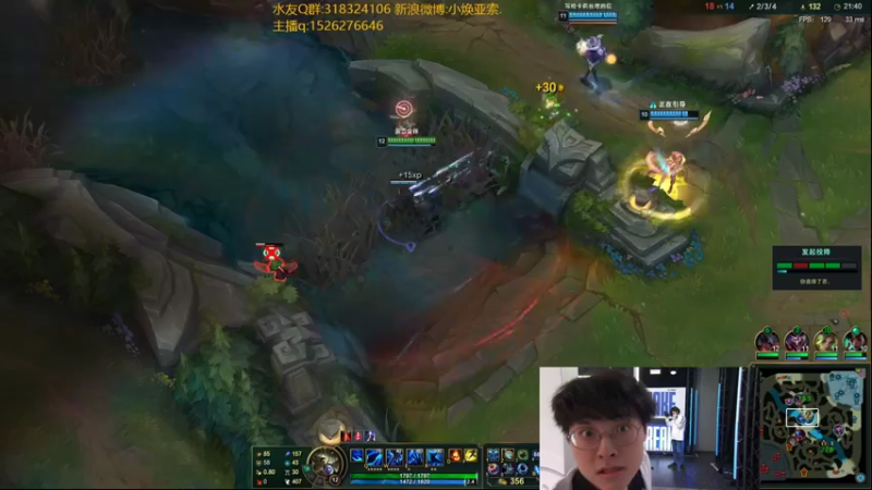 【2022-01-26 16点场】douyu小焕：峡谷之巅小小的训练一下