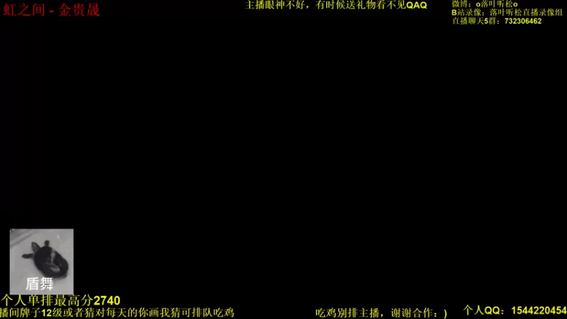 【2022-01-26 15点场】落叶听松：猛烈的打一会竞技场！