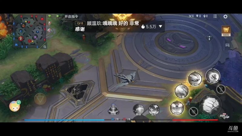 【2022-01-25 14点场】叀心359：漫威粉请求出战