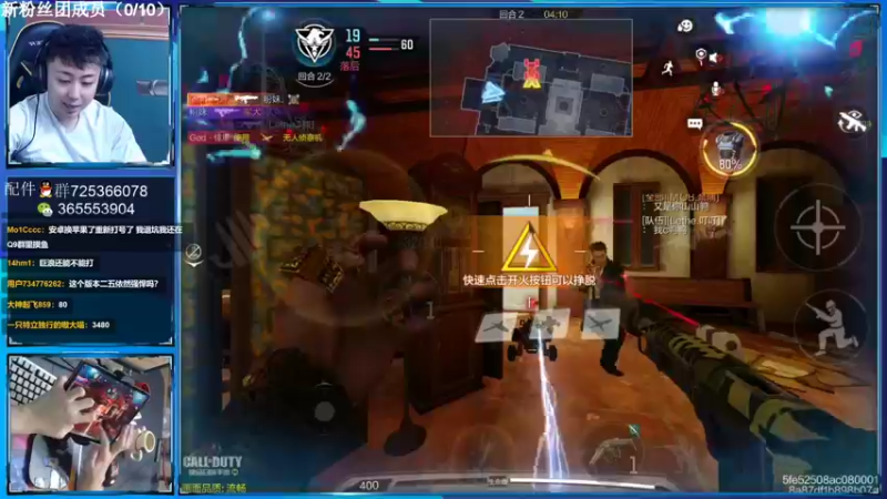 【2022-01-22 12点场】山山鸭：国服第一ppsh 酸山鸭