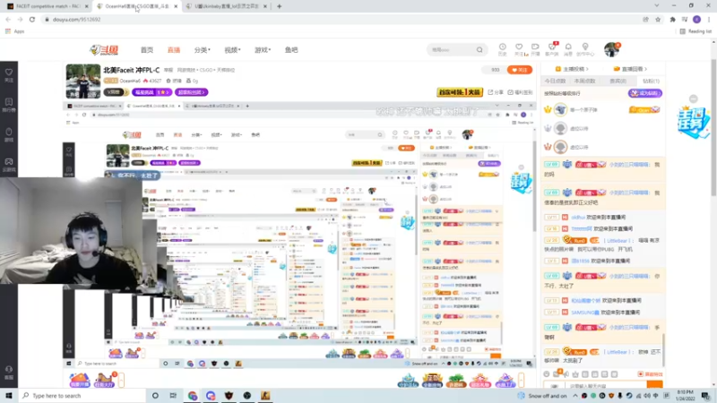 【2022-01-25 09点场】OceanHa6：北美Faceit 冲FPL-C