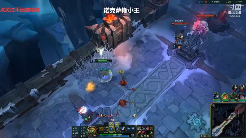 【2022-01-26 18点场】一只吃鱼妹：诺克萨斯吃鱼妹爱乱斗