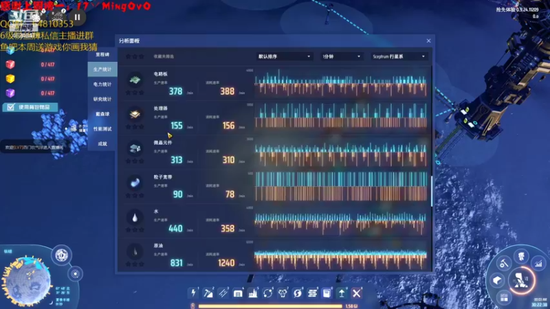 【2022-01-26 00点场】灬雅柏菲卡：真就什么游戏肝玩什么啊