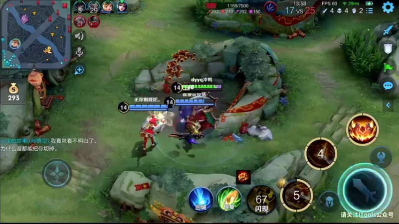 【2022-01-26 14点场】音七Simple：1980分法师巅峰赛