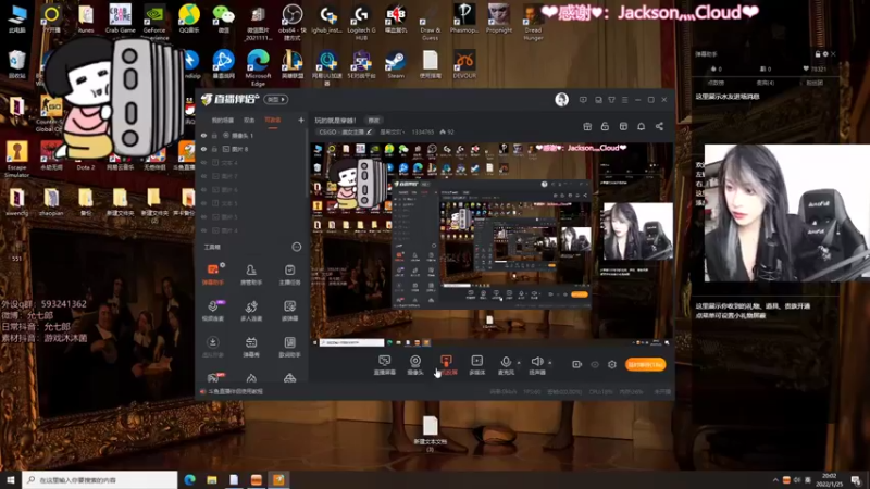【2022-01-25 20点场】是希文吖丶：玩的就是穿越！