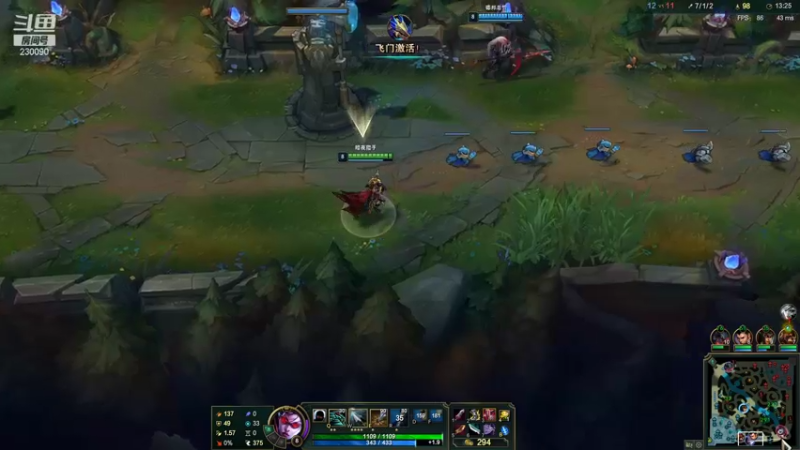 【2022-01-26 04点场】第一神牛丶久久大魔王：戒网石头人 230090