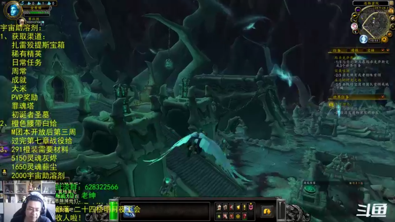 【2022-01-25 10点场】AC绅士向：话痨绅：过小年啦！