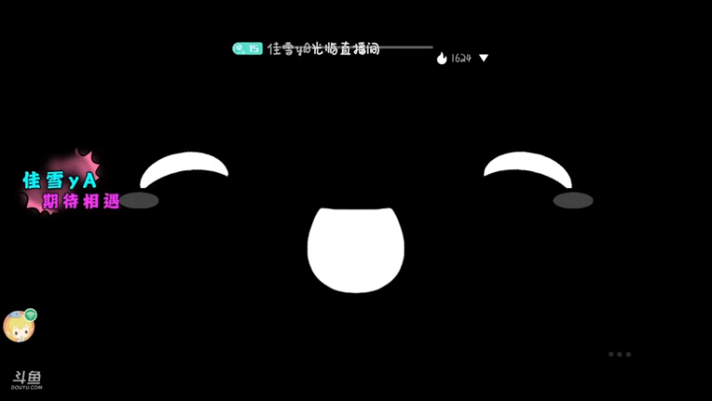 我负责吃好喝好不烦恼୧⍢⃝୨