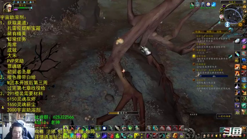 【2022-01-25 08点场】AC绅士向：话痨绅：过小年啦！