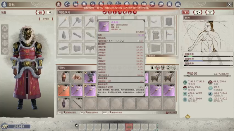 【2022-01-25 21点场】酸酸酸奶君：酸奶:巨猛岳山 速来？