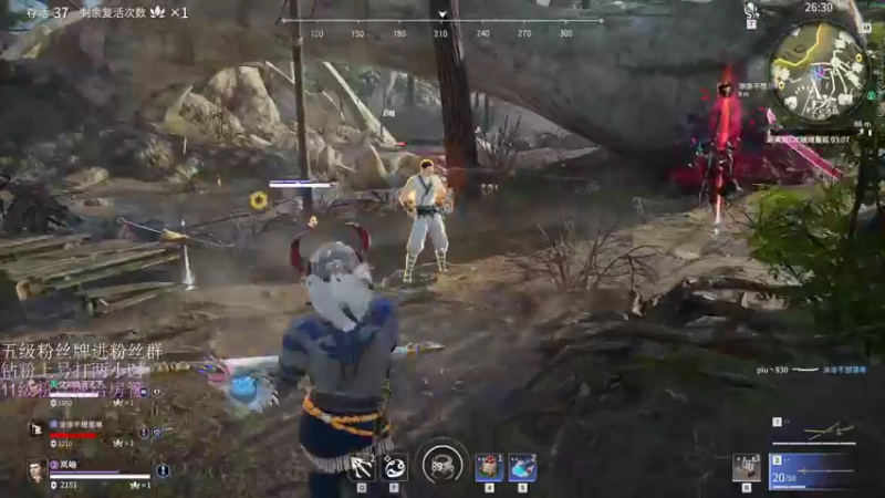 【2022-01-26 04点场】刀一挥趴一堆：(刀一挥)11点后三排（可上号上车）